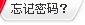 �������룿